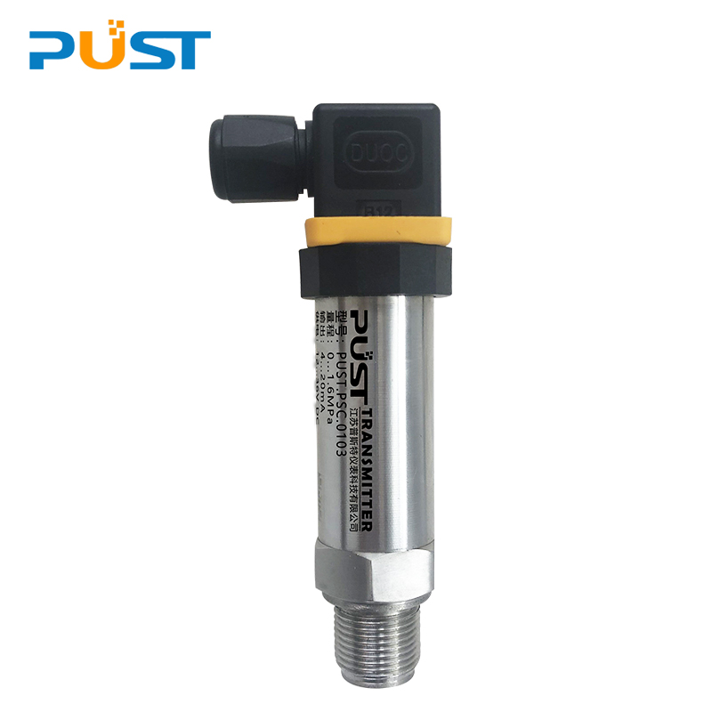 進口擴散硅壓力變送器4-20mA /0-5V/0-10V高精度傳感器氣水油液壓