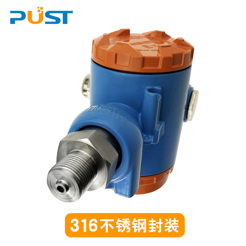 壓力變送器2088擴(kuò)散硅智能數(shù)顯傳感器4~20mA高溫CT6防爆485通信